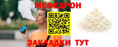 PSILOCYBIN Изобильный