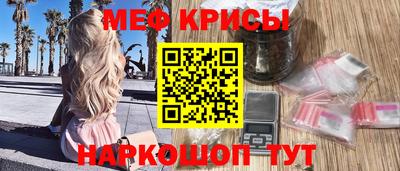 2c-b Ипатово