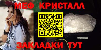 2c-b Ипатово