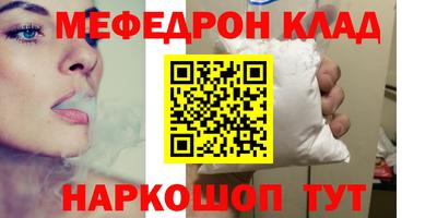 PSILOCYBIN Изобильный