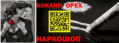 скорость mdpv Ирбит