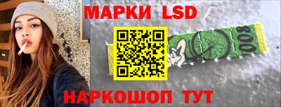 PSILOCYBIN Изобильный
