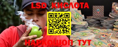 скорость mdpv Ирбит