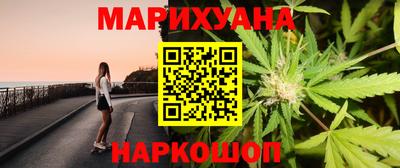2c-b Ипатово