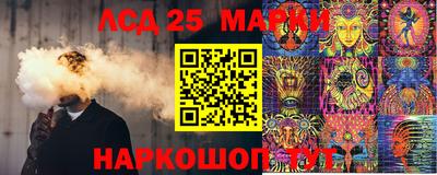 PSILOCYBIN Изобильный