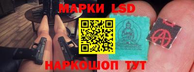скорость mdpv Ирбит