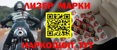 PSILOCYBIN Изобильный