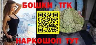 PSILOCYBIN Изобильный