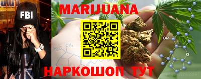 PSILOCYBIN Изобильный