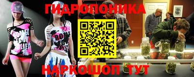 PSILOCYBIN Изобильный