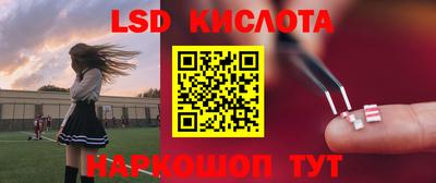 PSILOCYBIN Изобильный