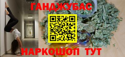 скорость mdpv Ирбит