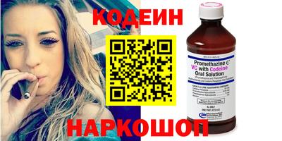 скорость mdpv Ирбит