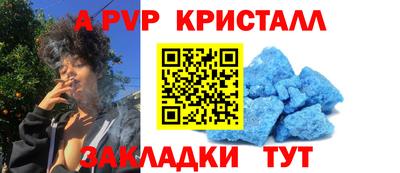 2c-b Ипатово