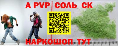 PSILOCYBIN Изобильный