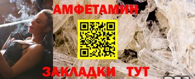 гашиш Нягань