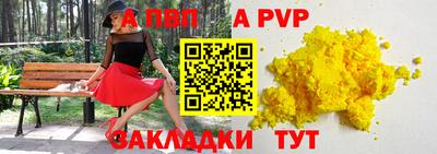 PSILOCYBIN Изобильный