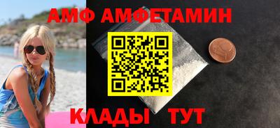 скорость mdpv Ирбит