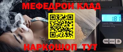 PSILOCYBIN Изобильный