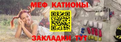 скорость mdpv Ирбит
