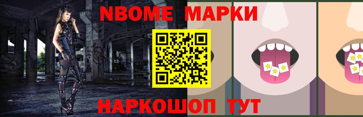 Янаул  ЛСД экстази кислота  Вход с VPN  LSD-25 экстази кислота 